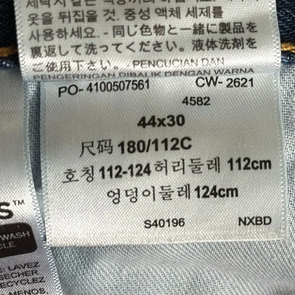 Levi's 550 Jeans Waist 44 Inseam 29  Relax Fit Denim **